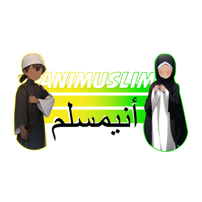 ANIMUSLIM