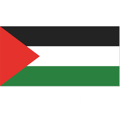 SupportPalestine
