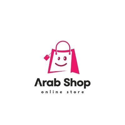 Arab shop