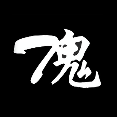 Zenato Ronin