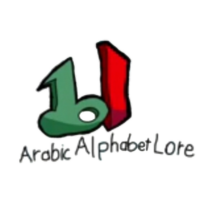 Arabic Alphabet Lore Store