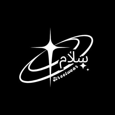 Salam Streetwear