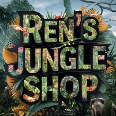 Rens Jungle Room