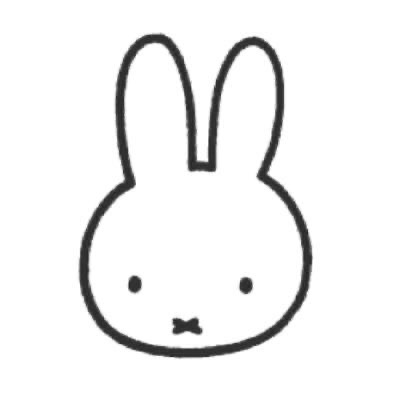 Cutie miinty