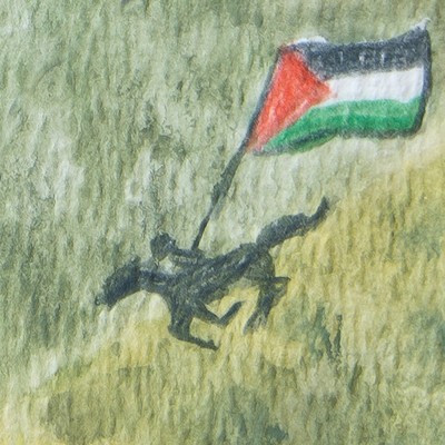 A Free Palestine Shop