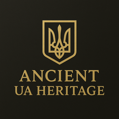 Ancient UA Heritage