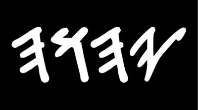 Yah's Family Creations 