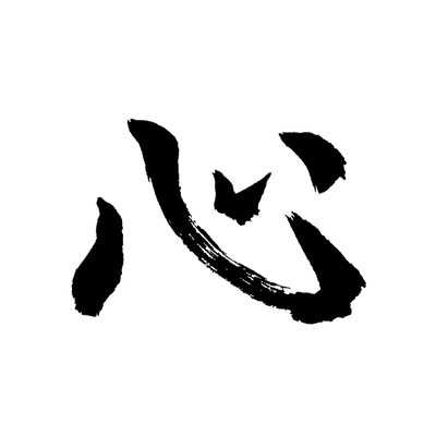 NatuSaturn