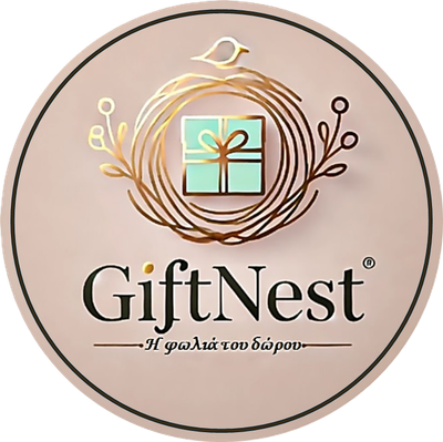 Gift Nest