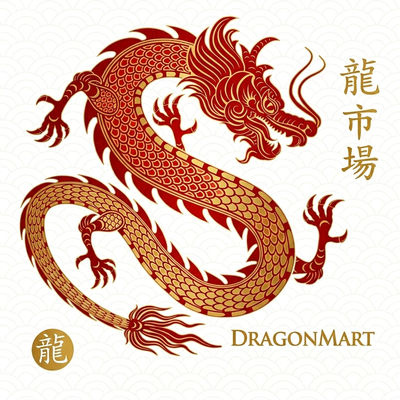 DragonMart