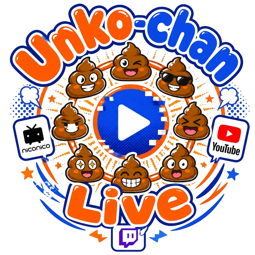Junichi Kato "Unko-chan" Poster - Official posters merchandise
