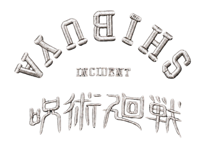 JUJUTSU KAISEN - Shibuya Incident Hat - Crunchyroll Exclusive - Official Hats & Caps merchandise