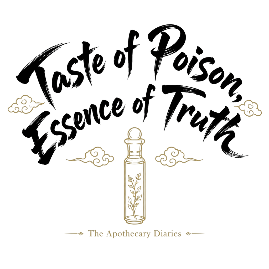 The Apothecary Diaries "Taste of Poison, Essence of Truth" Poster - Official posters merchandise