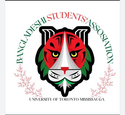 BSA Official Merch Store