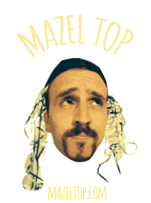 Mazel Top
